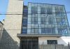 Opštine Zvečan, Zubin Potok i Leposavić odlučile da napuste Asocijaciju kosovskih opština Opština Severna Mitrovica (Foto: Radio Kontakt plus)