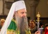 Patrijarh Porfirije uputio čestitku povodom Ramazanskog Bajrama Patrijarh Porfirije (Foto: SPC)