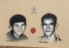 Danas se obeležava 21 godina od stradanja dece u Goraždevcu Mural sa likom Ivana Jovovića i Panta Dakića (Foto: Radio Goraždevac)