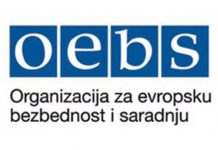 OEBS pozvao na brzo popunjavanje mesta u pravosuđu uz poštovanje zastupljenosti zajednica Foto: OEBS