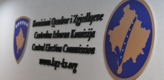 Centralna izborna komisija (Foto: CIK)