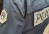Kod Mališeva pronađeni posmrtni ostaci muškarca nestalog prošle godine Foto: KoSSev
