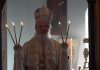 Mitropolit Teodosije služi liturgiju u Goraždevcu u prvoj nedelji Petrovskog posta Vladika Teodosije (Foto: Radio Goraždevac)