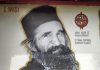 Na današnji dan 1999. godine kidnapovan otac Hariton