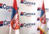 Srpska lista: Više privođenja i pretresa u Ibarskom Kolašinu, cilj zastrašivanje Srba
