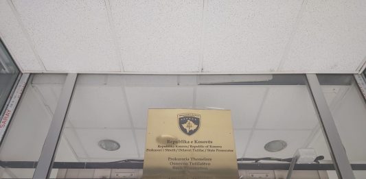 Foto: Osnovno tužilaštvo u Mitrovici