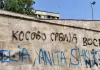 Sever Kosova između dva oktobra