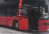 Makedonske vlasti zaplenile autobus sa Kosova – adaptiran za krijumčarenje Foto: Uprava Carine Severne Makedonije