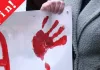 Kad tabloid analizira objavu studenata: Skidanje prsluka kao unapred pripremljena „afera zvučni top“