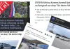 Ne podržavaju svi Srbi sa Kosova Vučića Ilustracija (Foto: Radio Goraždevac)