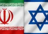 Mediji: Izrael i Iran prihvatili primirje, Tramp pozvao na poštovanje prekida vatre Foto: KoSSev / Ilustracija /AI/Iran/Izrael