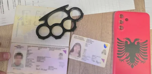 Foto: MUP Srbije