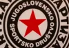 Partizan proslavlja veliki jubilej JSD Partizan (Foto: Srđan Stevanović/Starsport)