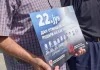 Navršeno 28 godina od otmice rudara kopa Belaćevac Foto: KoSSev