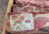 U Luci Bar zaustavljena pošiljka goveđeg mesa sa isteklim rokom namenjena firmi sa Kosova Foto: Uprava carina Crne Gore